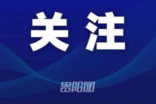 开云app官方网站登录入口下载截图1